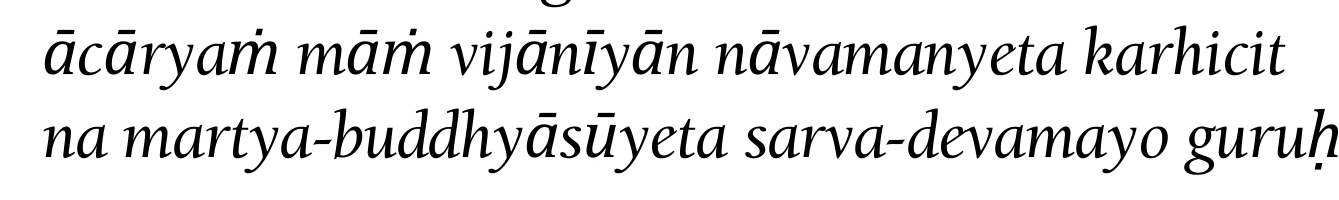 Screenshot_20250614_114915_Adobe Acrobat.jpg