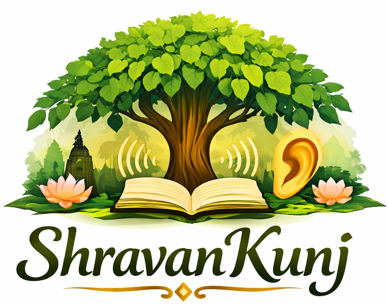 Kunjesa Krsna Das' Notes